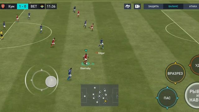 Путь фкумира