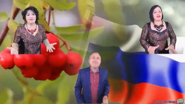 Мы Великая Россия исп. Вокальная группа МИКС. смотреть онлайн