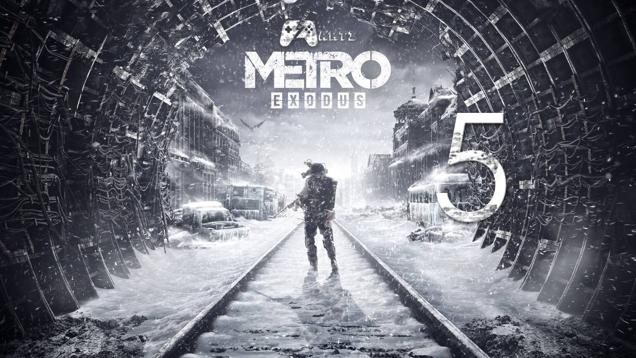 Прохождение Metro Exodus — Часть 5: Дрезина смотреть онлайн