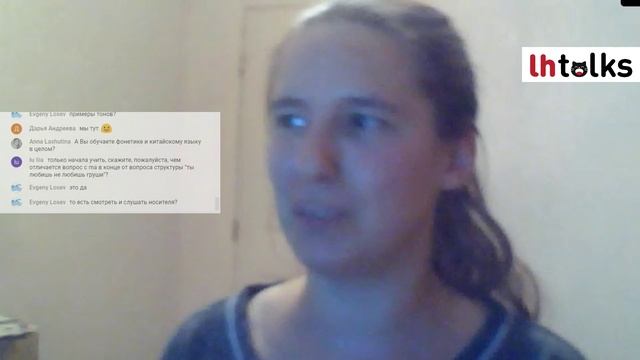 Языковая Конференция Language Heroes Talks. смотреть онлайн