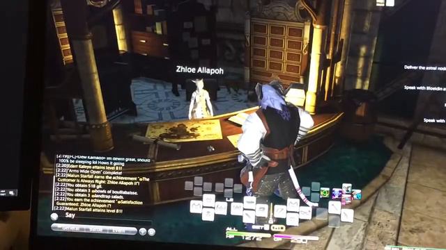 FFXIV Fatal DirectX error has occured. (11000002) смотреть онлайн