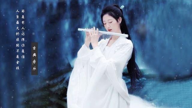 Atpalaiduojanti studijų muzika, geros nakties muzika, fleitos muzika kartu su muzikos instrumentais смотреть онлайн