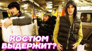АВТОМОБИЛЬНЫЙ КРАН vs КРЫША 10 ЭТАЖЕЙ _ Кореш, Парадеевич, PLOHOYPAREN, danone & stopb4n