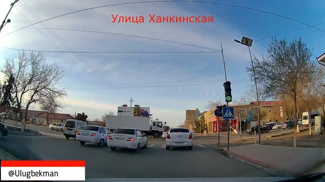 Ургенч 14 Март.