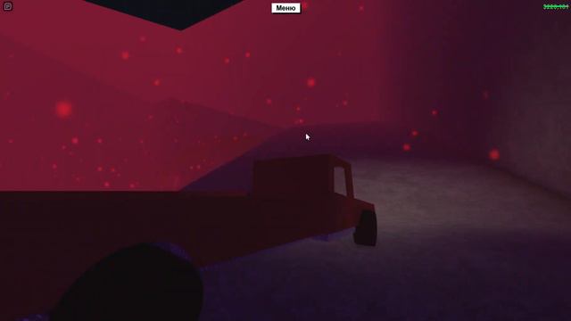 как дюпать топор 2023 Лесопромышленный магнат 2 смотреть онлайн