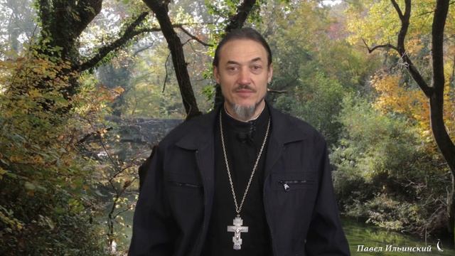 Рождественский пост смотреть онлайн