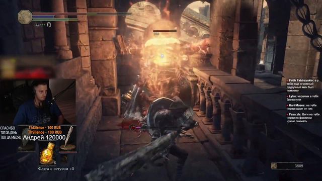 ТОЛЬК ДУБИНА Dark Souls III, часть 6 смотреть онлайн