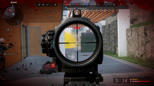 IWI Galil ACE Gen II Rifle - Карта Резиденция (РМ) WARFACE