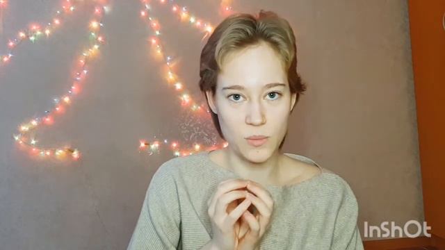 Психические надстройки / способы бегства от самого себя смотреть онлайн