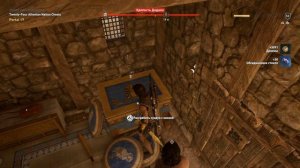 Супер глитч монет, оружия, опыта и шматья в Assassin's Creed Odyssey