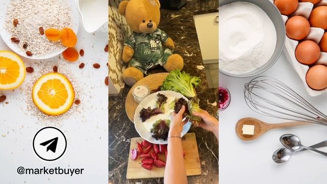 Салаты с Ананасами