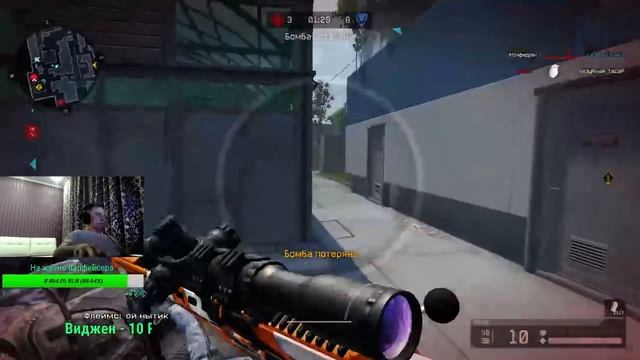 Warface: Лёнчелло рубает смотреть онлайн