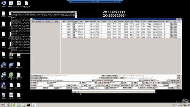 zalo群发器ZALO协议版，网页系统群发器，如何批量群发，zalo群发器批量群发软件演示 смотреть онлайн