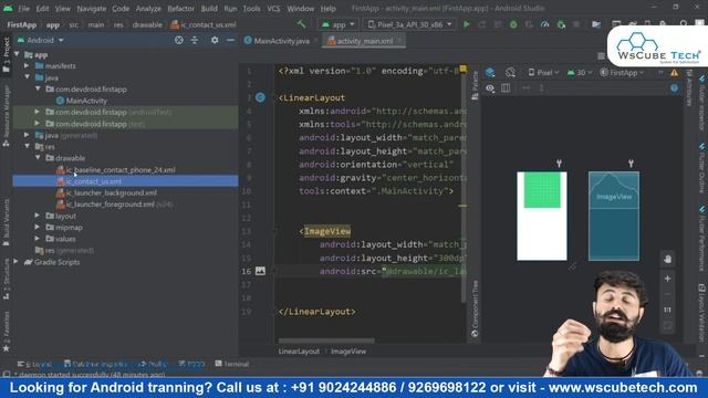How to Design Android App (Views) writing code in XML | Button | TextView & UI Designing #16 смотреть онлайн