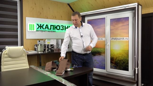 МОНТАЖ вертикальных тканевых жалюзи (ПОДРОБНО) смотреть онлайн