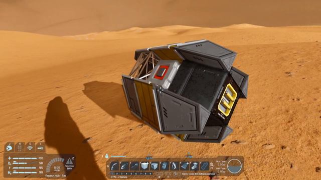 Space Engineers Новое выживание Марсианский путь #1 смотреть онлайн