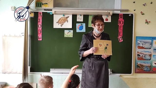 Работа с детьми с ОВЗ смотреть онлайн