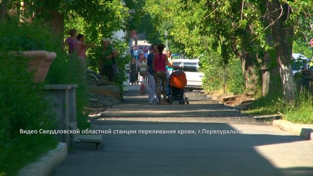 Доноры гимн Первоуральск 11 06 20 смотреть онлайн