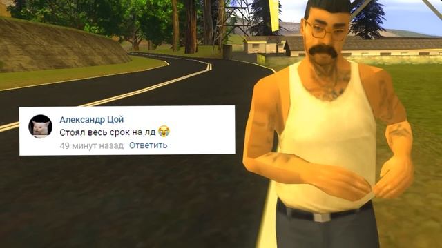 20 ВЕЩЕЙ которые ты НИКОГДА не делал в GTA SAMP! смотреть онлайн