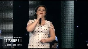 Эльмира Сулейманова - Күңел очрашу көтә