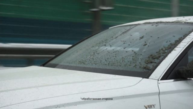 Эксперимент с керамическим покрытием на автомобиль смотреть онлайн
