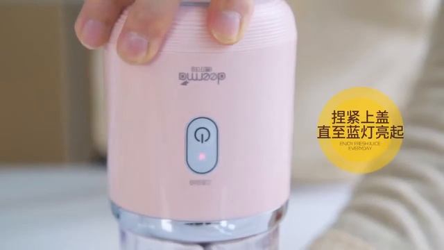 Xiaomi Deerma DEM NU05 Portable Juicer Blender เครื่องปั่นผลไม้แบบน้ำหนักเบา พกพาสะดวก смотреть онлайн