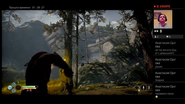 God of war Серия 3 Гигантский портал в иные миры смотреть онлайн