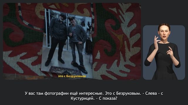 Дагестан Часть 2 смотреть онлайн
