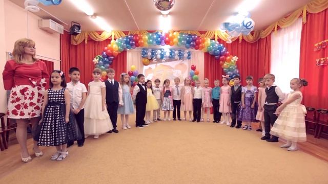выпускной в детском саду ГБОУ шк. № 2090 смотреть онлайн