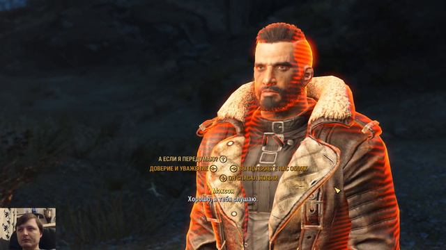 Fallout 4 Часть 69 - Слепое предательство смотреть онлайн