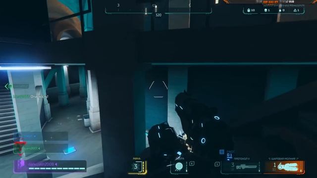 Бати косоглазики - Hyper Scape смотреть онлайн