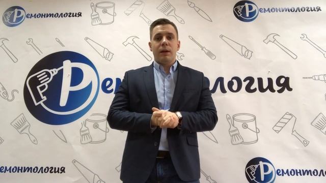 Ремонт квартир во Владимире смотреть онлайн