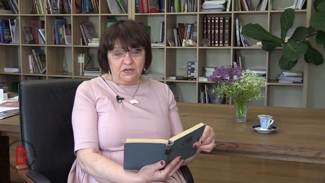 Читаем Пушкина вместе смотреть онлайн