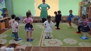 утренняя зарядка в детском саду