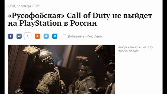 IGI Origins 2021: Вся инфа про игру. Время Сэма Фишера пришло? смотреть онлайн