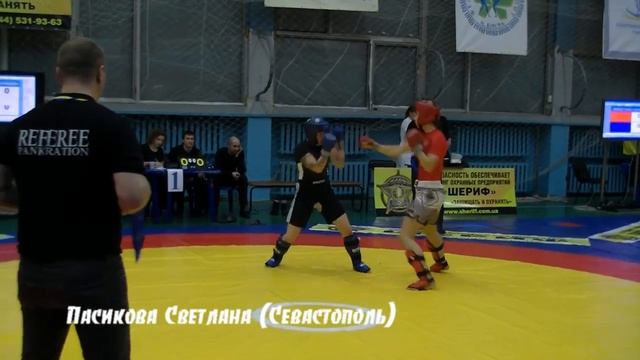 Пасикова Светлана (Севастополь), двукратный чемпион Мира по панкратиону (2015-2016) смотреть онлайн