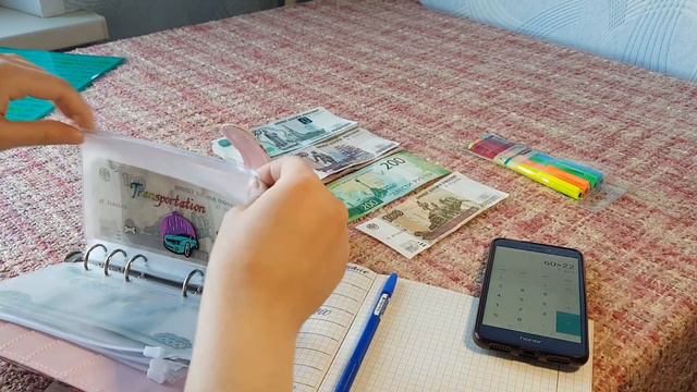 ВТОРОЕ РАСПРЕДЕЛЕНИЕ ДЕНЕЖНЫХ СРЕДСТВ ПО КОНВЕРТАМ 💸 Cashenvelope 💼💰💵 мой семейный бюджет 💵25300💵