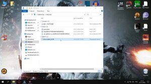 Ошибка при запуске Medal of Honor 2010/Решение проблемы General protection fault!