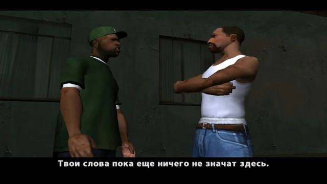 gta san andreas #2 райдер #3 граффити на территории смотреть онлайн