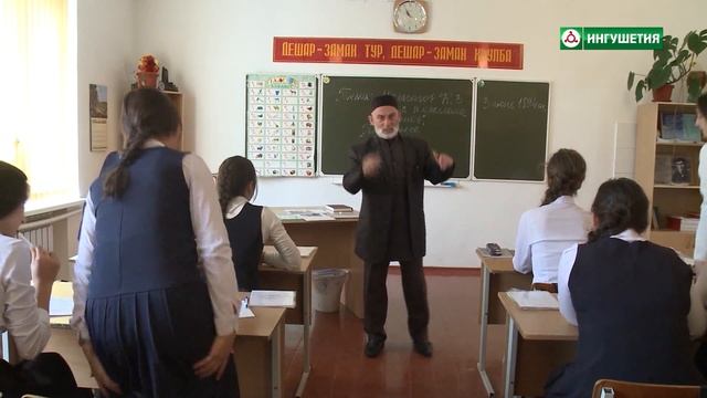 Салман Албогачиев учитель смотреть онлайн