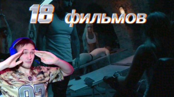 хоррор короткометражки