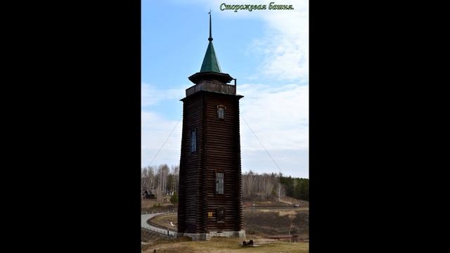 Нижняя Синячиха- музей под открытым небом смотреть онлайн