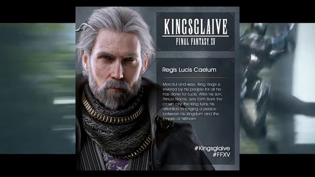 Kingsglaive: Final Fantasy XV New Character Info! (SDCC 2016) смотреть онлайн