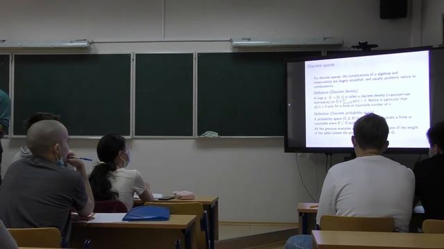 М.Мариани Теория вероятностей. 14.09.21 смотреть онлайн