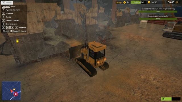 Demolish & Build 2017[ep8] - Кран и бетономешалка