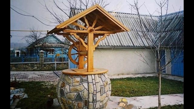 Как оформить колодец? Оригинальные идеи по оформлению.How to design a well. смотреть онлайн