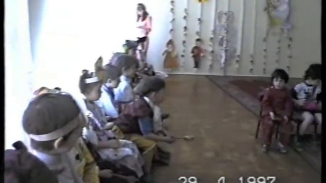 Фил детский сад 1997-1 смотреть онлайн