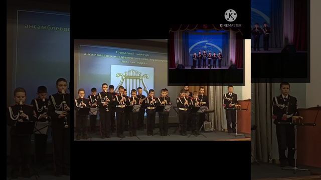 БЛОКФЛЕЙТА в КПШ смотреть онлайн