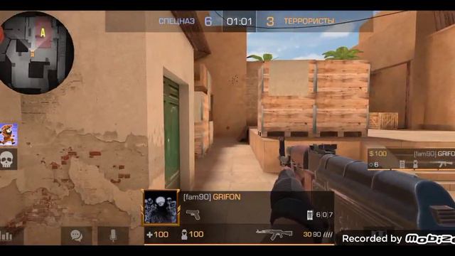 Видео без звука извините не записался смотреть онлайн