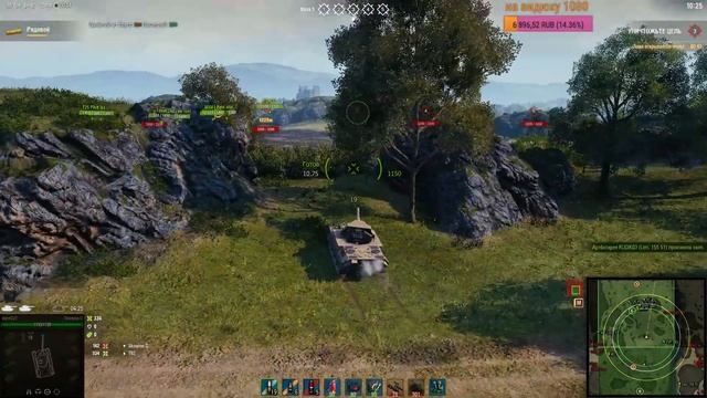WORLD OF TANKS СТРИМ ТАНКИ WOT ПОСЛЕДНИЕ ЧАСЫ ЛФ НА SKORPIONE G МАКСИМУМ УРОНА смотреть онлайн